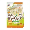 商品画像 1 のサムネイル