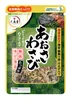 商品画像 1 のサムネイル