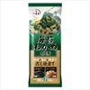 商品画像 1 のサムネイル