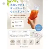 商品画像 3 のサムネイル