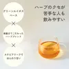 商品圖片 3 縮圖