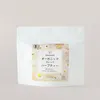 商品圖片 1 縮圖