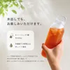 商品画像 4 のサムネイル