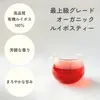 商品画像 3 のサムネイル