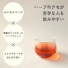 商品圖片 3 縮圖