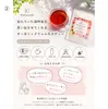 商品画像 2 のサムネイル