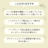 商品圖片 6 縮圖