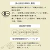 商品圖片 7 縮圖