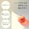 商品圖片 4 縮圖