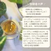 商品圖片 8 縮圖