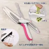 商品画像 2 のサムネイル