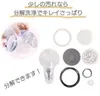 商品画像 4 のサムネイル