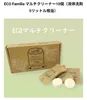 商品画像 2 のサムネイル