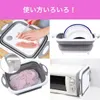 商品画像 2 のサムネイル