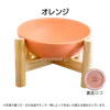 商品画像 1 のサムネイル