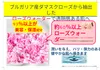 商品画像 4 のサムネイル