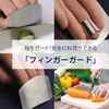 商品画像 5 のサムネイル