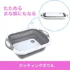 商品画像 1 のサムネイル