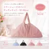 商品画像 6 のサムネイル