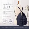 商品画像 8 のサムネイル