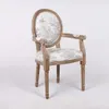 商品画像 2 のサムネイル