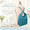 商品画像 7 のサムネイル