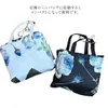 商品画像 5 のサムネイル