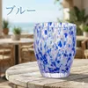 商品画像 3 のサムネイル
