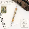 商品画像 2 のサムネイル