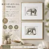商品画像 1 のサムネイル