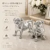 商品画像 1 のサムネイル