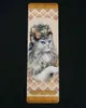 商品画像 1 のサムネイル