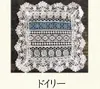 商品画像 7 のサムネイル