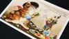 商品画像 3 のサムネイル
