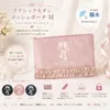 商品画像 1 のサムネイル