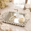 商品画像 1 のサムネイル