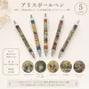商品画像 1 のサムネイル