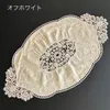 商品画像 5 のサムネイル