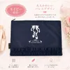 商品画像 3 のサムネイル