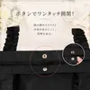 商品画像 4 のサムネイル