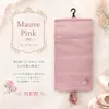 商品画像 8 のサムネイル
