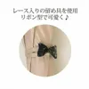 商品画像 3 のサムネイル