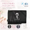 商品画像 1 のサムネイル