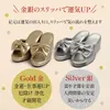 商品画像 4 のサムネイル