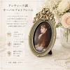 商品画像 1 のサムネイル