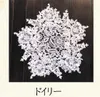 商品画像 6 のサムネイル