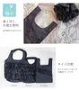 商品画像 10 のサムネイル