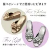 商品画像 10 のサムネイル