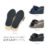商品画像 8 のサムネイル