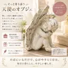 商品画像 2 のサムネイル